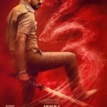 Weekend Watchlist: ओटीटी से थिएटर तक इस हफ्ते आईं 9 फिल्में और सीरीज, लेकिन देखने लायक हैं सिर्फ ये 2