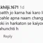 पति संग महाकालेश्वर मंदिर दर्शन करने गईं अफसाना खान, ट्रोल्स बोले- फेम के लिए ये सब कर रही हो
