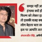 Exclusive:’फ्रीडम ऑफ स्पीच की बात करते हैं…; फिर उसका गला दबा देते हैं’, ‘सतलुज’ विवाद पर बोले कंवलजीत सिंह – Kanwaljeet Singh Exclusive Interview Actor Speaks On Satluj Controversy Diljit Dosanjh Film Removed From Zee5