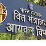 TDS कट चुका है पर नहीं भरा ITR, जान लें नियम नहीं तो कर बैठेंगे अपना नुकसान