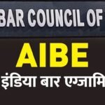 Aibe 21 Result:बार परीक्षा का रिजल्ट जारी, 65.92% अभ्यर्थी पास, कितने अंक घटाकर जारी किया गया रिजल्ट? – Aibe 21 Result 2026 Out: Bci Lowers Cut-off By 3 Marks, Overall Pass Percentage Reaches 65.92%