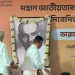 Syama Prasad Mookerjee Statue:कोलकाता में श्यामा प्रसाद मुखर्जी की प्रतिमा का शिलान्यास, अमित शाह क्या बोले? – Syama Prasad Mookerjee Statue In Kolkata Amit Shah Lays Foundation Stone Home Minister Speech Hindi Updates