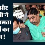 बंगाल में ममता को झटके पर झटका:अब अनुब्रत मंडल ने छोड़ा दीदी का साथ, ऋतब्रत बनर्जी ने किया जिला समिति का एलान – West Bengal Tmc Crisis Anubrata Mondal Joins Ritabrata Banerjee Camp