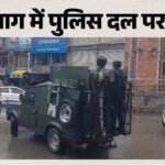 Srinagar:सुनियोजित था अनंतनाग का लक्षित आतंकी हमला, मिला विदेशी कनेक्शन का इनपुट; बढ़ाया गया जांच का दायरा – Srinagar: Anantnag Terror Attack Was Well-planned
