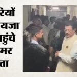 देहरादून में हादसा:जहां कल होनी है राहुल गांधी की रैली, वहां खंभा गिरने से एक कांग्रेस नेता की मौत – Accident During Erection Of German Hangar Structure In Dehradun Congress Leader Dies