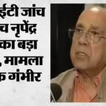 Up:नृपेंद्र मिश्र बोले- चढ़ावा चोरी ‘कलंक’, व्यवस्था में होगा सुधार; 20 जुलाई तक पूरा होगा मंदिर निर्माण – Up: Nripendra Misra Calls Theft Of Temple Offerings A ‘stigma’, Promises Systemic Improvements; Temple Constru