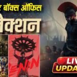 Tuesday Box Office Collection: मंगलवार को भी फुल स्पीड से दौड रही ‘द ओडिसी’, ‘धमाल 4’ भी दिखा रही दम, जानें- दोपहर 12 बजे तक का कलेक्शन