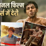 72वें नेशनल फिल्म अवॉर्ड्स के लिए करना होगा इंतजार, अगले हफ्ते हो सकते हैं विनर्स अनाउंस