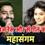 क्या है Thumpn स्टार्टअप, जिसमें अरिजीत सिंह, बादशाह और सुनिधि ने लगाया पैसा, इससे क्या फायदा होगा?