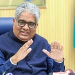 भूपेंद्र यादव के स्टाफ में बड़ा बदलाव:पर्यावरण मंत्रालय से क्यों हटाए गए तीन अधिकारी? कांग्रेस ने उठाए सवाल – Major Reshuffle In Bhupender Yadav’s Staff Why Were Three Officials Removed Congress Raises Questions.