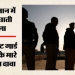 Pok:क्या आत्मघाती हमले में मारे गए Pak कोस्ट गार्ड के 30 से अधिक जवान? बलूच लिबरेशन आर्मी ने किया बड़ा दावा – Baloch Liberation Army Bla Claims Over 30 Pakistan Coast Guards Personnel Killed In Jiwani Fidayeen Attack