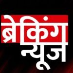 Bomb Blast Threat:गुरुग्राम कोर्ट परिसर और लघु सचिवालय को बम से उड़ाने की धमकी, टीमें मौके पर – Threat To Blow Up Gurugram Court Complex And Mini Secretariat With A Bomb