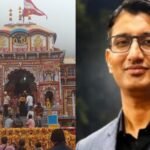 बदरीनाथ मंदिर चढ़ावा हेराफेरी मामला:आरोपी कर्मचारी प्रमोद नौटियाल गिरफ्तार, पूछताछ के लिए लाया गया कार्यालय – Badrinath Temple Donation Misappropriation Case: Accused Employee Pramod Nautiyal Arrested From Dehradun