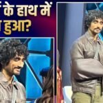 ‘ऑपरेशन सफेद सागर’ के ट्रेलर लॉन्च में इमोशनल हुए सिद्धार्थ, आर्म सपोर्ट पहने आए नजर