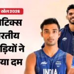Cwg 2026:भारतीय एथलीटों का कैसा रहा प्रदर्शन? श्रीशंकर-लोकेश पदक की दौड़ में; गुरिंदरवीर ने किया निराश – Commonwealth Games 2026 Indian Athelete Performance In Atheletics And Para Atheletics Heat And Final Updates