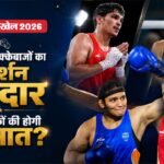 Cwg 2026 Boxing:राष्ट्रमंडल खेलों में भारतीय मुक्केबाजों का दबदबा, अब तक चार खिलाड़ियों ने फाइनल में बनाई जगह – Commonwealth Games 2026: Indian Boxers Semi Final Results Preeti, Ankush, Jaismine, Arundhati Jadumani Lovlina