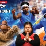 Cwg 2026 Day 8:नीरज चोपड़ा फाइनल में, डेकाथलॉन और त्रिकूद में मिली सफलता; भारोत्तोलक मार्टिना पदक से चूकीं – Commonwealth Games 2026 Day 8 Highlights: Lawn Bowls Track Cycling Atheletics Weightlifting Results Updates