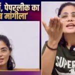 ‘धर्मेंद्र प्रधान के जवाब मांगीला’, स्टूडेंट प्रोटेस्ट पर नेहा सिंह राठौर का गाना वायरल, बोलीं-