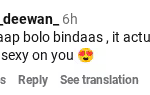 लोग कहेंगे इस बुढ़िया को क्या हुआ, मसाबा की बनाई ड्रेस पहनकर नीना गुप्ता ने किया मजेदार पोस्ट