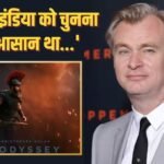 क्रिस्टोफर नोलन ने खोले ‘द ओडिसी’ से जुड़े राज, इंडिया को बताया खास, इस इंडियन फिल्ममेकर संग करना चाहते हैं काम