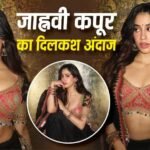 ब्लैक लहंगे में जाह्नवी कपूर ने गिराई बिजली, हर अदा पर दिल हार बैठे फैंस, देखें तस्वीरें