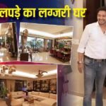 आलीशान इंटीरियर और शानदार डेकोरेशन, ऐसा है श्रेयस तलपड़े का लग्जरी घर, देखें इनसाइड फोटोज