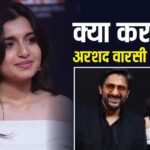 क्या करती हैं अरशद वारसी की बेटी? जेन जोई की खूबसूरती के आगे बड़ी-बड़ी हसीनाएं भी पड़ जाएं फीकी