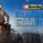 Bhai Tera Star Hai Hindi Review Starring Raghav Juyal Sanjay Kapoor Nikki Walia To Niharika Nm – Entertainment News: Amar Ujala