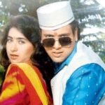 ‘सुनीता ने बहुत सहा…’, को-एक्ट्रेस का दावा- करिश्मा कपूर के बेहद करीब थे गोविंदा