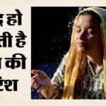 कल का मौसम:दिल्ली में महीने की सबसे गर्म रात रही बुधवार, कई इलाकों में रही लू की स्थिति, पढ़ें पूर्वानुमान – Rain Forecast Delhi Experienced Hottest Night Of Month On Wednesday