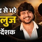 Satluj Ban:क्या फिर रिलीज होगी ‘सतलुज’? निर्देशक हनी त्रेहान की उम्मीद भरी पोस्ट से लगने लगीं ऐसी अटकलें – Satluj Director Honey Trehan Is Still Hopeful Even As Diljit Dosanjh Starrer Is Removed From Ott