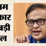 असम बना पहला राज्य:हर सब हेल्थ सेंटर पर तैनात होगा Mbbs डॉक्टर, स्वास्थ्य क्षेत्र में 33,240 नई नियुक्तियां – Assam Becomes First State Mbbs Doctors To Be Deployed At Every Sub-health Centre New Appointments