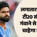 Ind Vs Eng T20 Live Streaming:कितने बजे से देख सकेंगे चौथा टी20? जानें लाइव स्ट्रीमिंग से जुड़ी सभी जानकारी – Ind Vs Eng 4th T20 Live Streaming Telecast Channel: When, Where, How To Watch India Vs England Online Free
