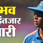 Ind Vs Eng:वैभव सूर्यवंशी को फिर नहीं मिला मौका, पहले टी20 में तीन स्पिनरों के साथ उतरा भारत; वरुण की वापसी – India Vs England First T20i Playing 11 Vaibhav Sooryavanshi Again Not Getting Chance Know Details