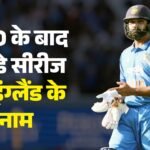 Ind Vs Eng:2019 के बाद भारत के खिलाफ इंग्लैंड ने जीती पहली Odi सीरीज, बटलर की पारी ने किस तरह पैदा किया अंतर? – Ind Vs Eng 3rd Odi Match Highlights Eye Catching Photos And Moments From London Lords Stadium