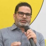 Bihar Election:’जीविका दीदियों को नहीं हटाया तो धरने पर बैठूंगा’, प्रशांत किशोर ने सरकार को दी चुनौती – Bihar Election: Bankipur Vidhan Sabha Elections: Prashant Kishore Attacks Nda Government, Jeevika Didi, Bjp