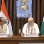 अल नीनो और सूखे की आंशका को लेकर केंद्र अलर्ट:केंद्रीय गृहमंत्री और कृषि मंत्री की बैठक, जानें क्या दिए आदेश? – Centre On Alert Regarding El Nino And Drought Risks Meeting Held Union Home Minister And Agriculture Minister