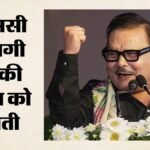 ‘ममता बनर्जी बनीं गांधारी’:टीएमसी के बागी गुट ने दिया एक महीने का अल्टीमेटम, कहा- अभिषेक का साथ छोड़ें – Tmc Rebel Mla Madan Mitra Says Mamata Banerjee Become Gandhari Gives Mamata One Month To Leave Abhishek S Hand