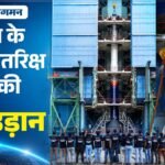 Explainer:भारत में पहली बार निजी कंपनी लॉन्च करेगी ऑर्बिटल रॉकेट; क्या है मिशन आगमन, दुनिया के लिए कितना खास? – India Enters A New Space Era As A Private Company Launches Its First Orbital Rocket