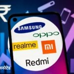 सैमसंग, ओप्पो और रियलमी के फोन ₹3000 तक महंगे होंगे:रैम-चिप महंगी होने से अगस्त के पहले हफ्ते में बढ़ेंगे दाम; शाओमी भी बढ़ाएगी कीमतें