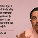 ‘pm मोदी की उम्मीद पर खरा उतरुंगा’:शिक्षा मंत्रालय की कमान मिलने पर बोले जोशी; प्रधान की तारीफ में क्या कहा? – Discharge My Responsibilities With Utmost Dedication Prahlad Joshi Speak After Appointed Ministry Of Education