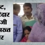 ‘जनता को परेशान किया तो हर बार आऊंगी’:घूंघट में पहुंचीं पूर्व विधायक, Eo को अंग्रेजी में लगाई जमकर फटकार – The Former Mla Who Arrived With Her Face Veiled Severely Reprimanded The Eo In English