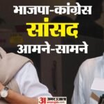 Video:संसद के बाहर बढ़ी सियासी गर्मी, निशिकांत दुबे ने लगाए आरोप; कार्ति चिदंबरम ने दिया क्या जवाब? – Nishikant-dubey-karti-chidambaram-verbal-spat-outside-parliament-video-monsoon-session