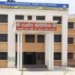 पॉलिटेक्निक परीक्षा परिणाम घोषित:93.42% छात्र पास, कॉपी में मोबाइल नंबर लिखने वाले 896 छात्रों को जीरो नंबर – Polytechnic Exam Results Declared: 93.42% Of Students Passed