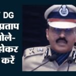 Neet पेपर लीक केस:’आप ड्यूटी करें, जवाबदेही मेरी’, विवाद के बीच Crpf महानिदेशक ने जवानों को दिया बड़ा भरोसा – Neet Paper Leak Amid Controversy Crpf Director General Assured The Personnel