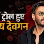 Singham:’असली सिंघम तो जंतर-मंतर पर बैठा है’; फिल्म ‘सिंघम’ के 15 साल पूरे, पोस्ट करने पर ट्रोल हुए अजय देवगन – 15 Years Of Singham: Ajay Devgn Shares Clip From Movie Says Iconic Role But Actor Getting Troll Know Why