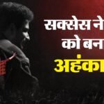 न आदेश का पालन, न कोई सुधार; दूसरे सीजन में भी फूहड़ता परोस रहे समय रैना! जानें क्यों पड़ी कोर्ट की फटकार? – Why Supreme Court Imposes 3 Lakh Fine On Comedian Samay Raina Indias Got Latent Controversy Explained