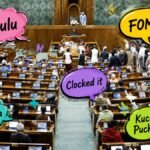 Fomo, Delulu और Clocked It :नीट पेपर लीक पर बहस के बीच सांसद बोल रहे Gen Z की भाषा, किस नेता ने क्या कहा? – Neet Paper Leak Debate: Why Were Mps Speaking Gen Z Slang? Who Said What In Parliament?