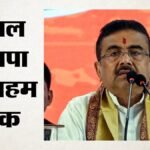बंगाल भाजपा की बड़ी बैठक आज:सीएम शुभेंदु के घर जुटेगा पार्टी का शीर्ष नेतृत्व; क्या बनेगा नया रोडमैप? – Bengal Bjp Top Brass To Hold Crucial Core Committee Meeting At Cm’s Residence