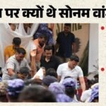 Sonam Wangchuk Hunger Strike:किस वजह से अनशन कर रहे थे सोनम वांगचुक? कब से हुई शुरुआत, अब तक क्या-क्या हुआ – Sonam Wangchuk Hunger Strike Why Was Sonam On Hunger Strike When Did It Begin And What Has Happened So Far